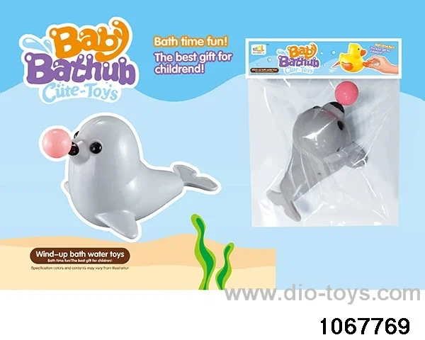 Pull line water toy in poly bag header