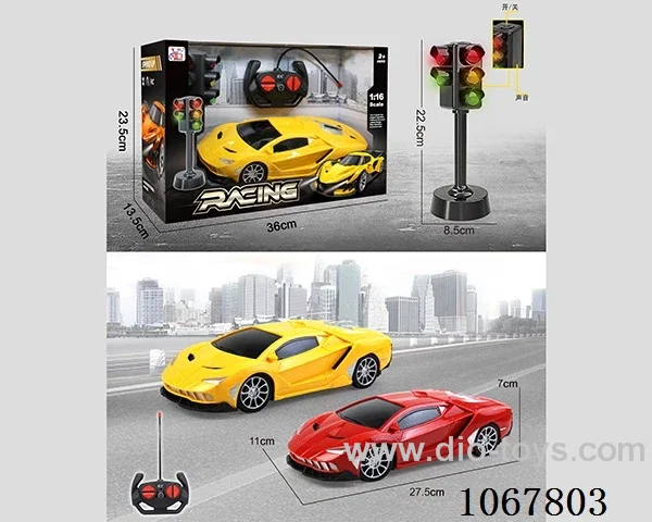 1：16 4ch rc car