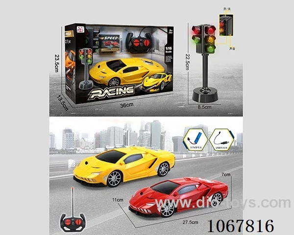 1：16 4ch rc car