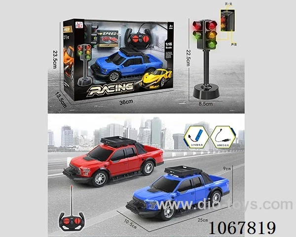 1：16 4ch rc car