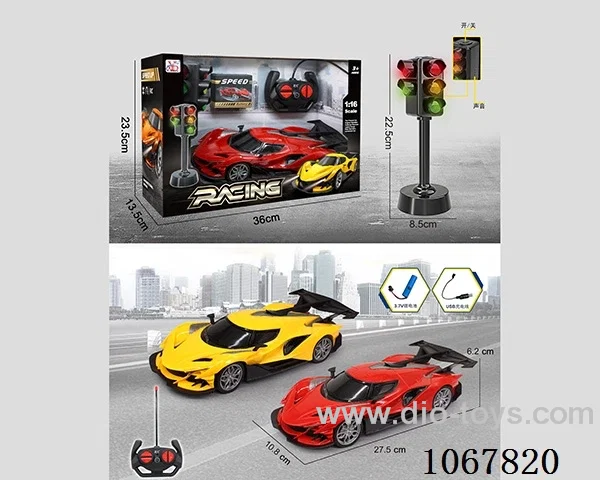 1：16 4ch rc car
