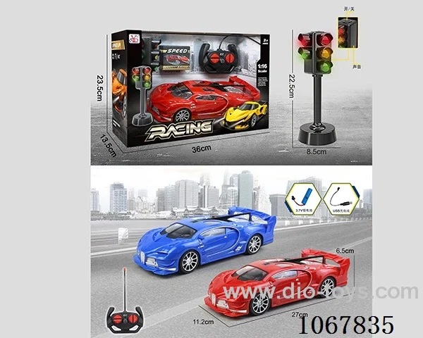 1：16 4ch rc car
