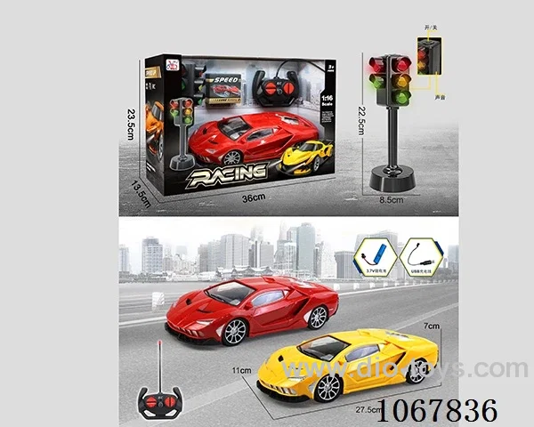 1：16 4ch rc car