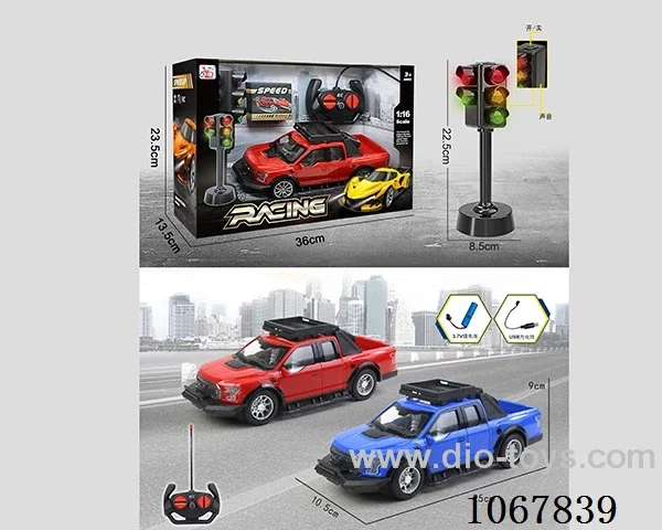 1：16 4ch rc car