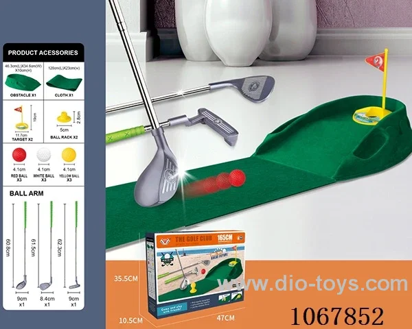 golf set