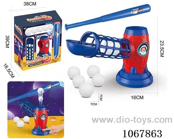 baseball set