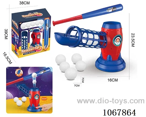 baseball set