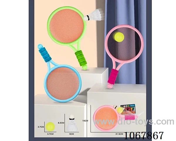 badminton set