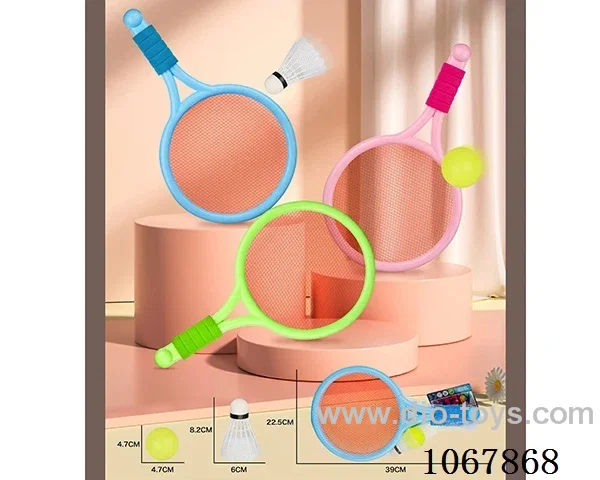 badminton set