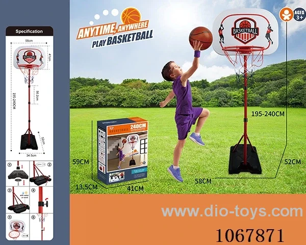 Basketball set
