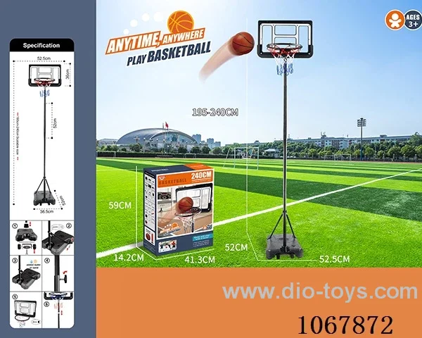 Basketball set