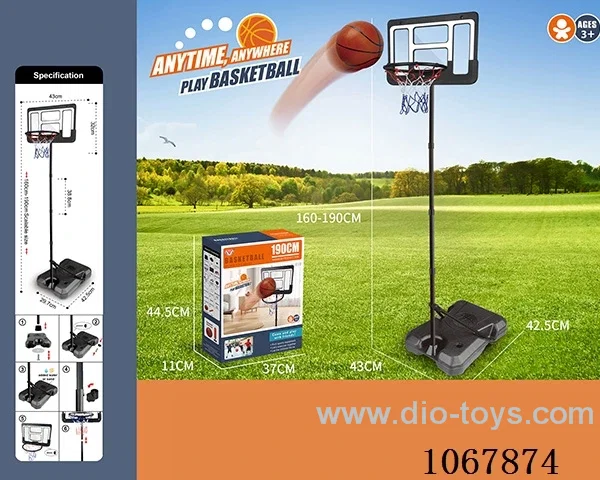 Basketball set