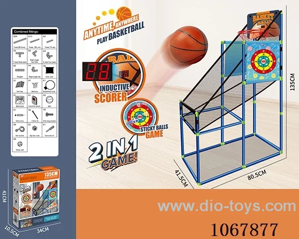 Basketball game machine