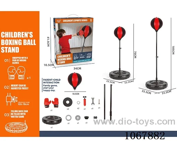 Boxing set