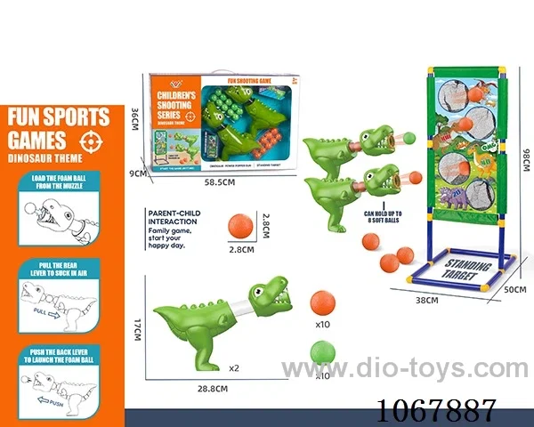 soft air gun toys