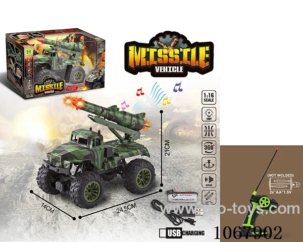 1:16 5ch rc car W L/M included battery