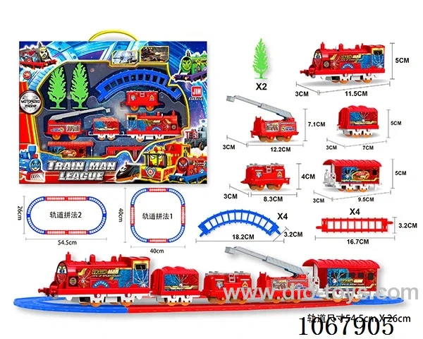 B/O rail car