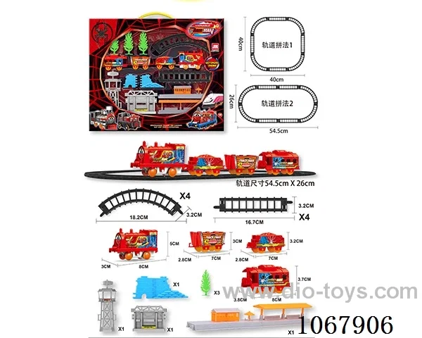 B/O rail car