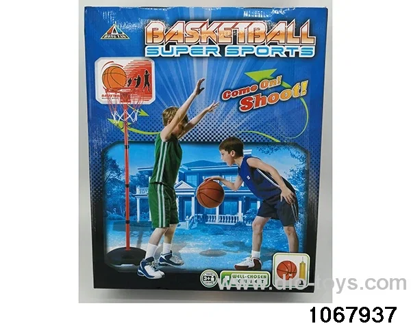 210CM Basketball Stand in color box