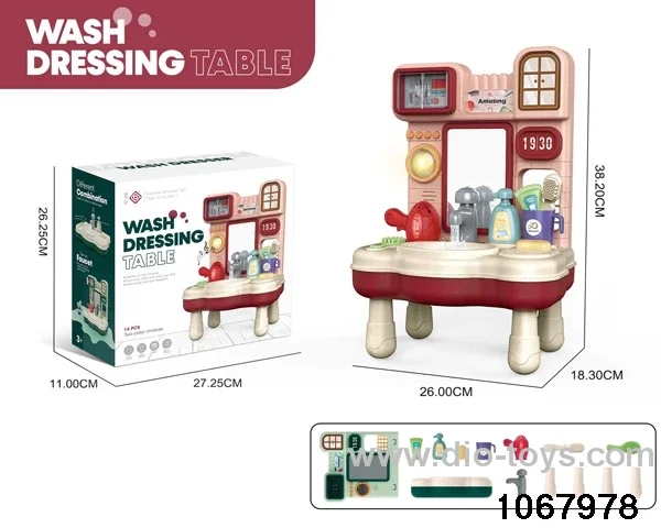 wash dressing table