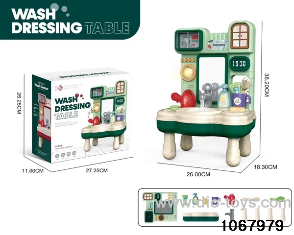 wash dressing table