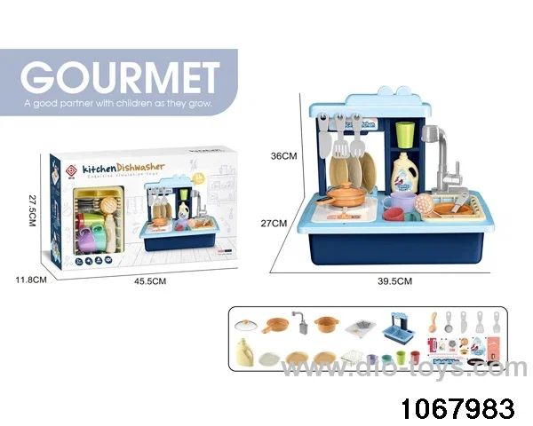 kitchen dishwasher