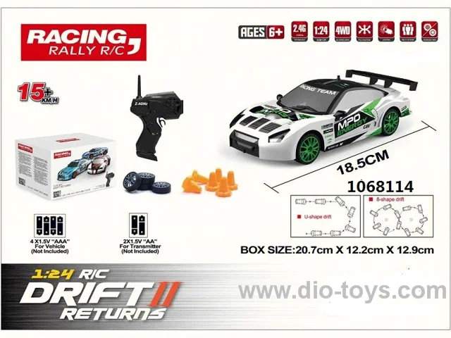 1：24 2.4G High Speed Drift Rc Car 4WD car（ no battery) in mail box