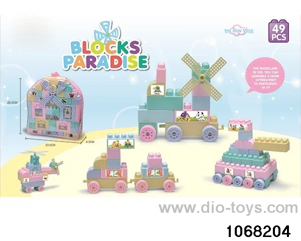 building blocks in PVC packsack 49PCS