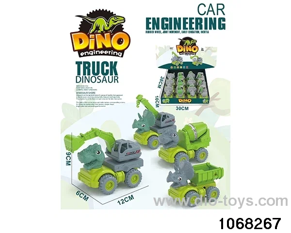 12pcs Inertial Engineering Vehicle in display box