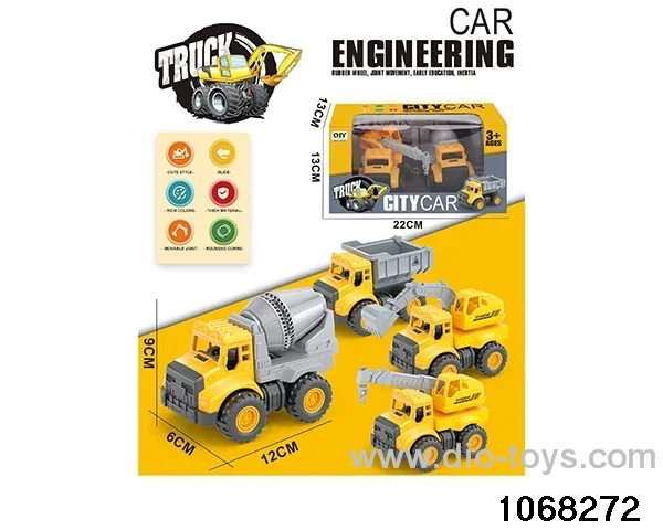 2pcs Inertial Engineering Vehicle in window box