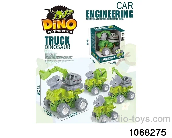 Inertial Engineering Vehicle in window box