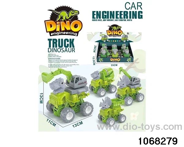 6pcs Inertial Engineering Vehicle in display box
