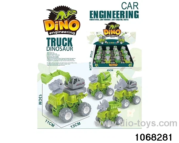 12pcs Inertial Engineering Vehicle in display box