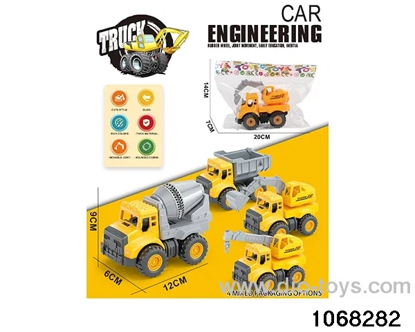 Inertial Engineering Vehicle in opp bag