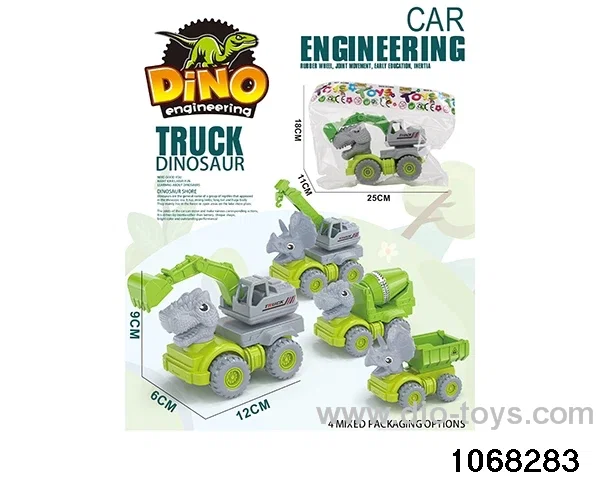 Inertial Engineering Vehicle in opp bag
