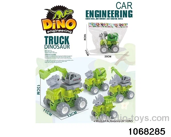 Inertial Engineering Vehicle in opp bag