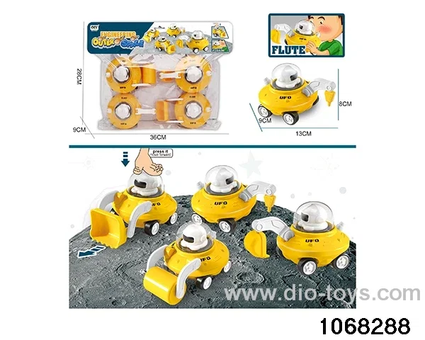Whistle Press Engineering Vehicle in poly bag header