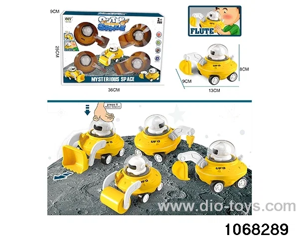 Whistle Press Engineering Vehicle in display box