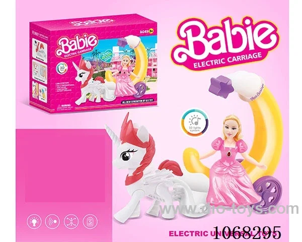 B/O toys