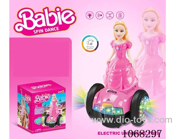 B/O toys