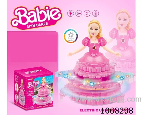 B/O toys