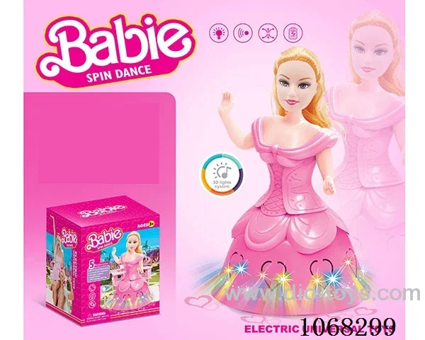 B/O toys