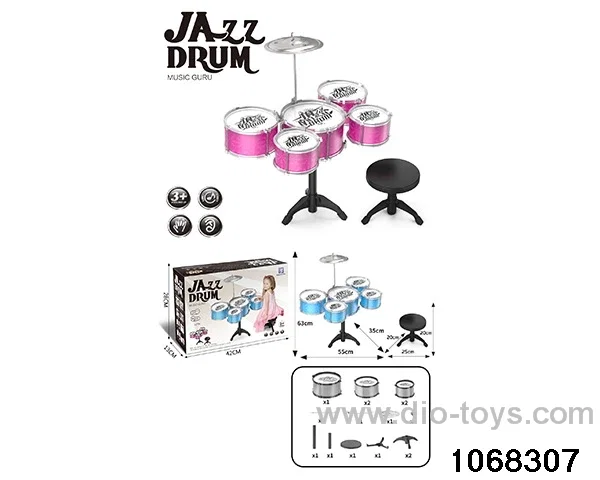 Electroplated 5-drum set (with chair) in color box