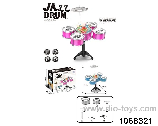 Electroplated 5-drum set (with light without chair) in color box