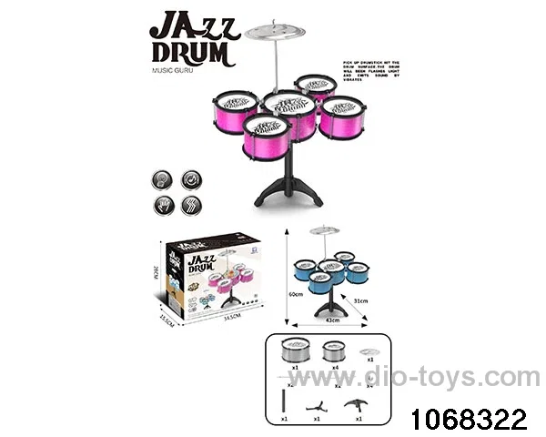 Non-plated 5-drum set (with light and without chair) in color box
