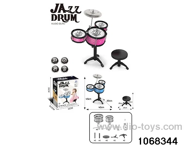 Non-plated 5-drum set (with chair) in color box