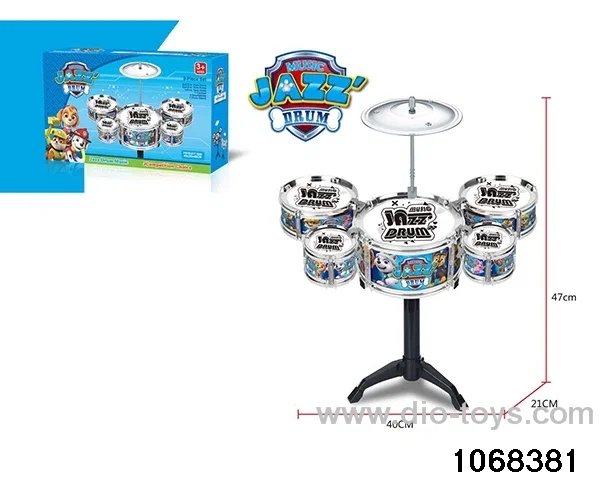 5-drum set in Hand box