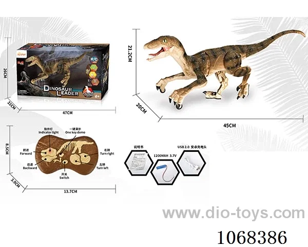 2.4G 5ch rc dinosaur with light/sound