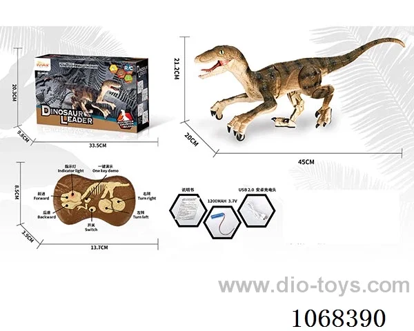 2.4G 5ch rc dinosaur with light/sound