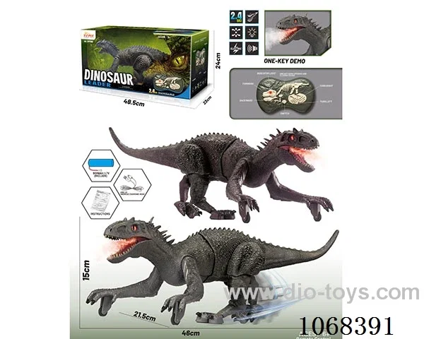 2.4G 8ch rc dinosaur with light/sound/spray